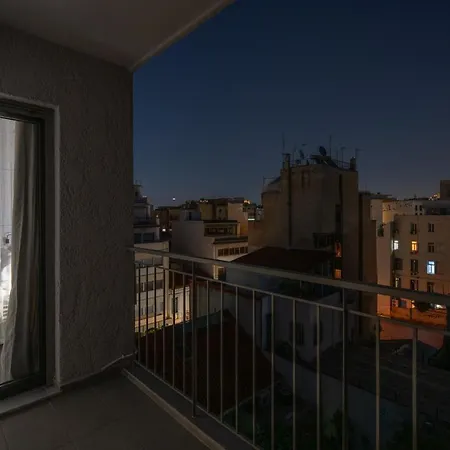 Starlight Atenas